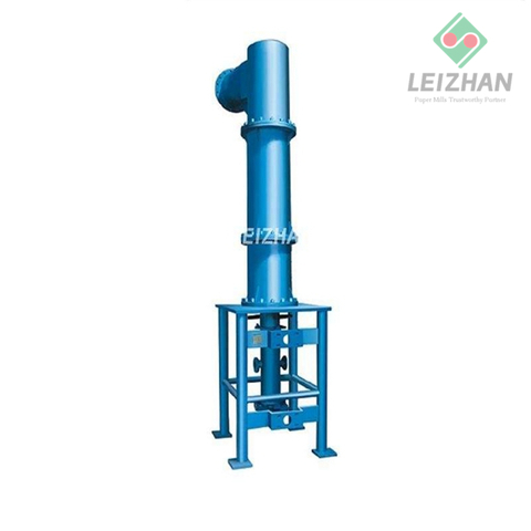 High Consistency Cleaner For Paper Pulp Mill