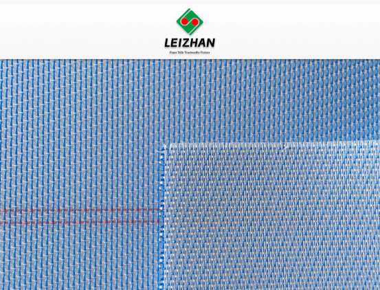 1.5 layer forming fabrics 