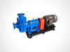 Submersible Slurry Pump