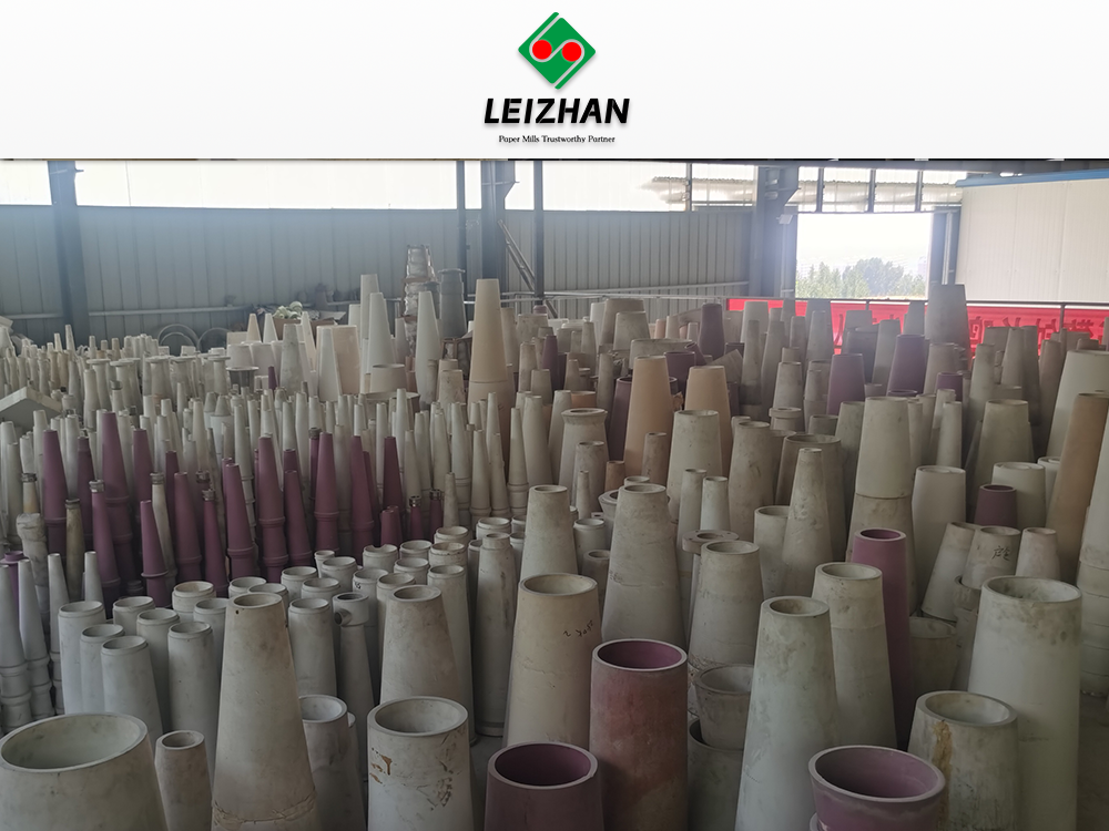 High Consistency Centricleaner in a paper pulp mill